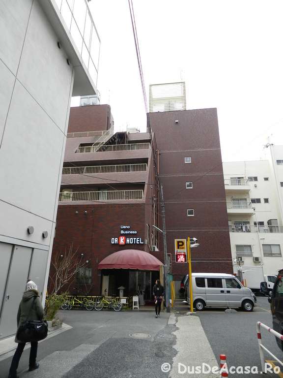 Oak Hotel -vechi business hotel din zona Ueno (25)